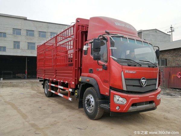 瑞沃ES5康机185 钜惠大放送