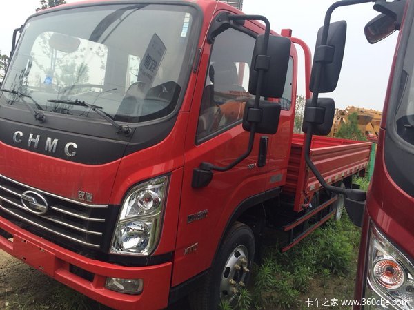 夏季送清凉大促销致道300M!