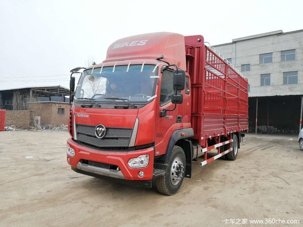 瑞沃ES5康机185 钜惠大放送