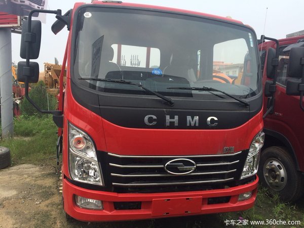 夏季送清凉大促销致道300M!