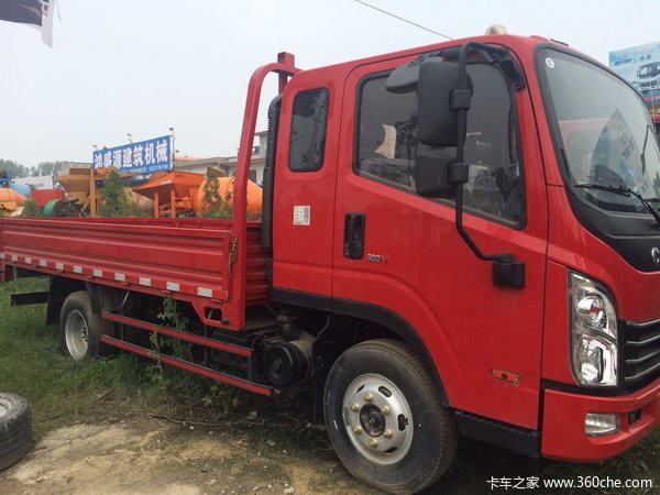 夏季送清凉大促销致道300M!