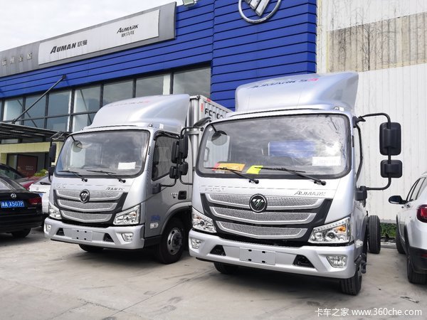 直降0.68万元杭州欧马可S3载货车促销中