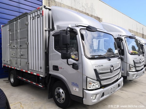 直降0.68万元杭州欧马可S3载货车促销中