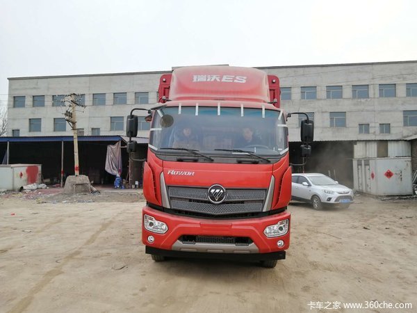 瑞沃ES5康机185 钜惠大放送