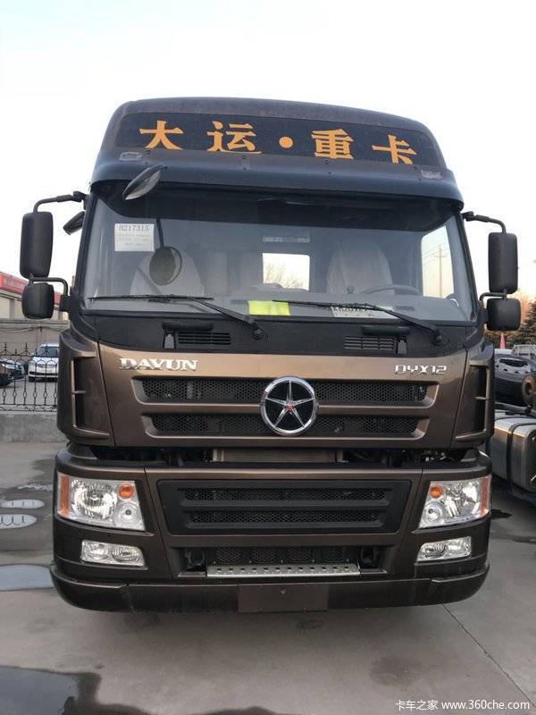 大运新n8e ,广交天下卡友