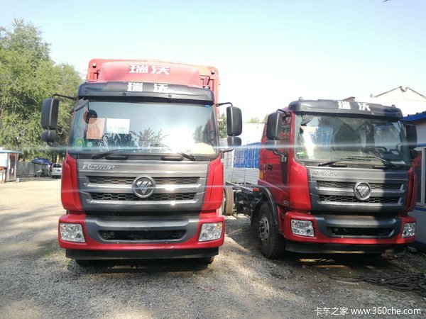 降价降价瑞沃6.8高栏康机168马力