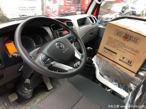 ��������&nbsp;���忭�����ػ�������8.68��