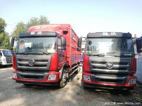 降价降价瑞沃6.8高栏康机168马力