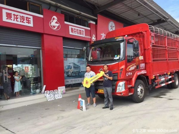 �ϳ䴫����ó���³���M3�ػ����ɹ�����