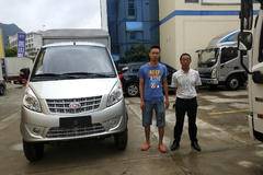 黔南陈师傅喜提车一台