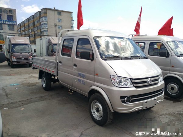 新豹1.5双排 2.55米8月钜惠