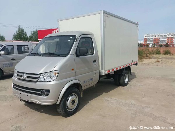 长安1.5单排厢车 8月钜惠