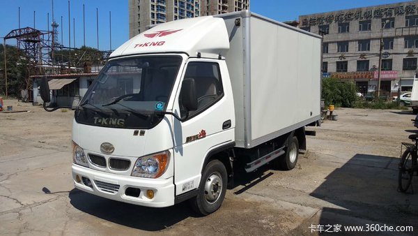 小宝马3.5米柴油厢车 8月钜惠