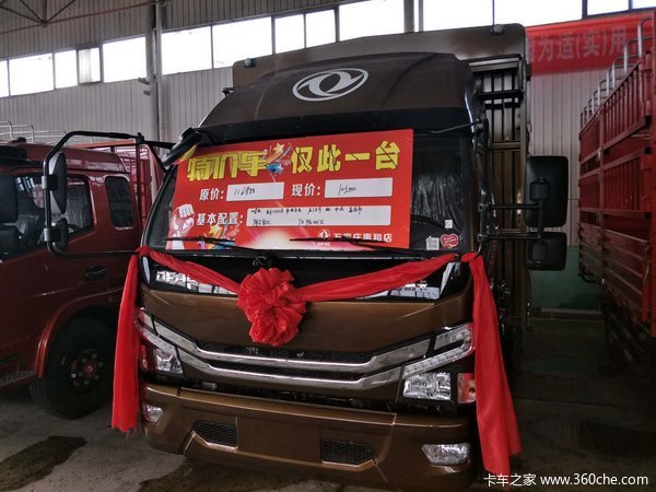 �����ʱ�4���150�������ɲ����