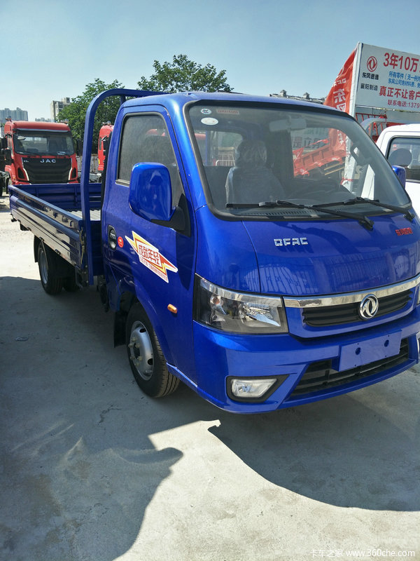 �³���������;���ػ�������4.86��