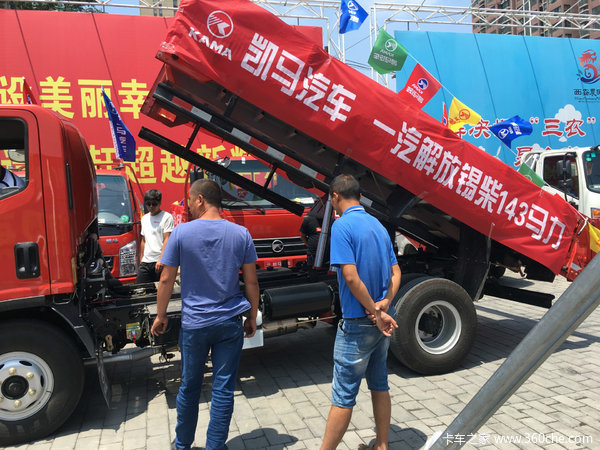 凯马4102平板自卸143马力