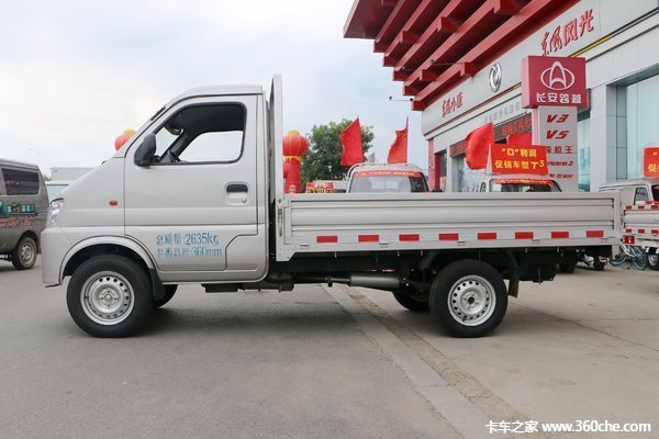 18万元海口长安新豹mini促销中