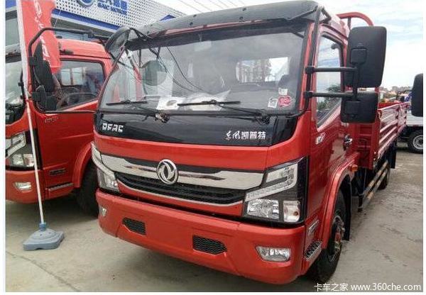 �����翭�����Ż�5000