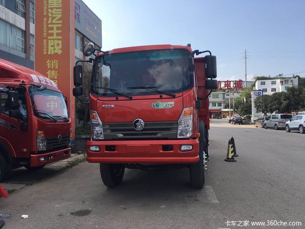 贵阳王牌F40自卸新车到店优惠