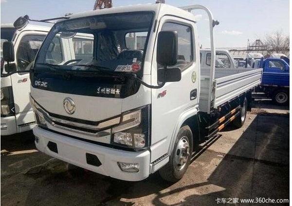 购东风多利卡D6优惠5000