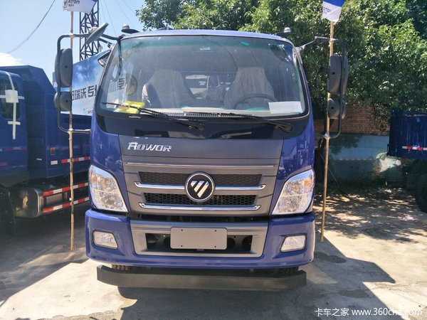 让利促销 福田瑞沃e3仅售12.1万