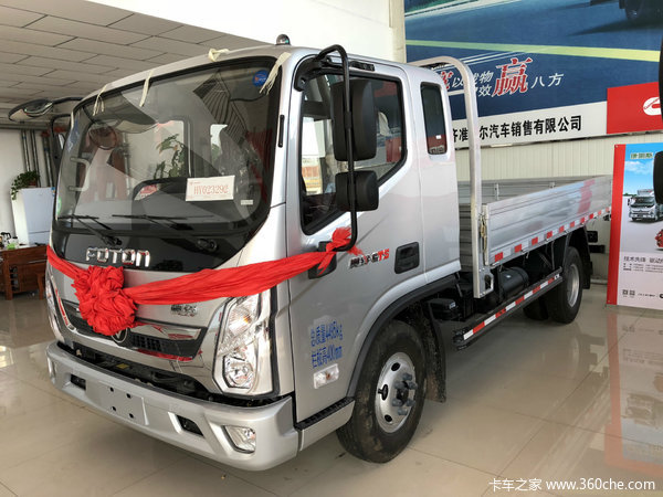 奥铃cts康明斯动力载货汽车新车到店