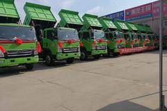 交车13台西安豪曼H3蓝牌渣土车成功交付