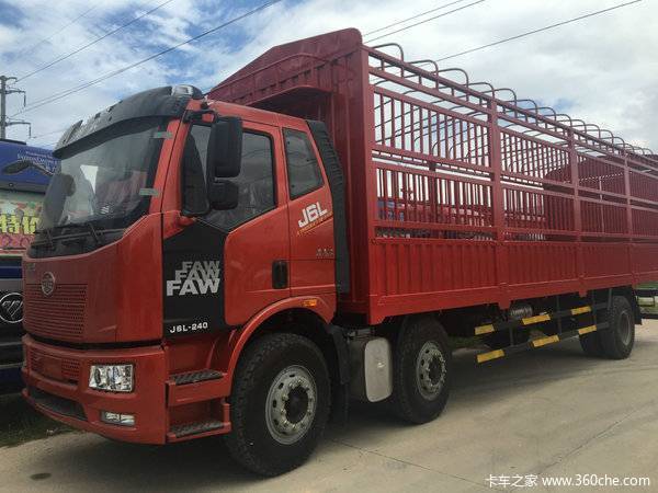 ���9.6���ػ������� ����22��Ԫ