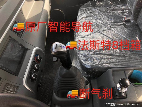 ����ˮ����������˹����ͽ�ǿ��