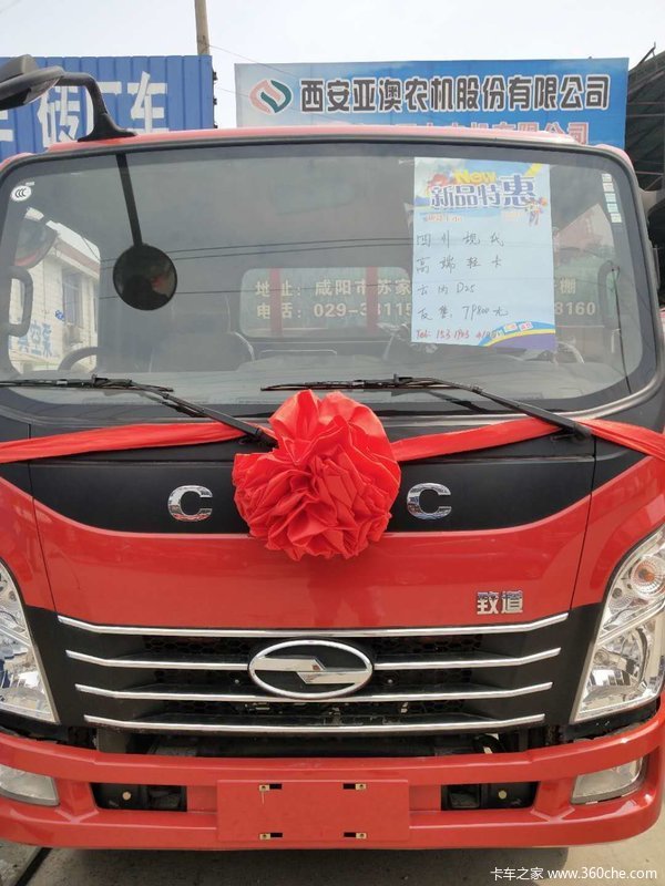 �Ĵ��ִ��µ�300M�û�������ʽ