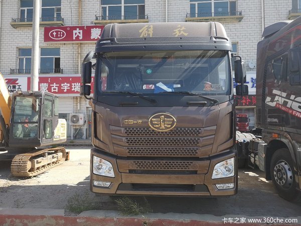 ֱ��0.3��Ԫ&nbsp;��ͷ���JH6ǣ����������