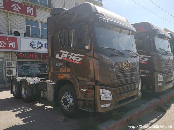 ֱ��0.3��Ԫ&nbsp;��ͷ���JH6ǣ����������