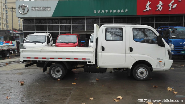 飞碟缔途GX乐享版双排栏板新车到店