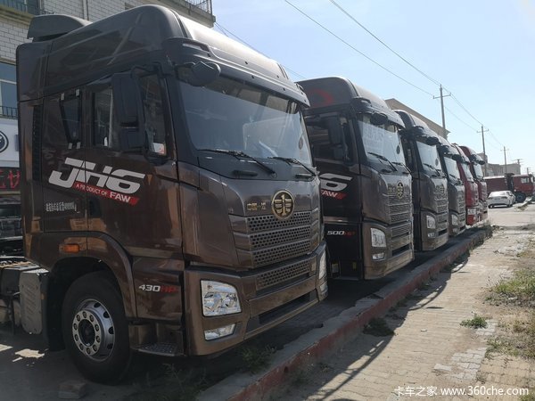 ֱ��0.3��Ԫ&nbsp;��ͷ���JH6ǣ����������