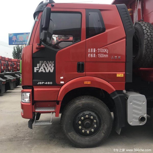 山区版8x4，460马力新鲜到院