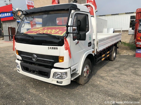 �µ״��Żݣ�ֱ��10000Ԫ