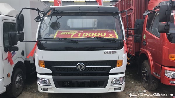 �µ״��Żݣ�ֱ��10000Ԫ