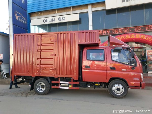 奥铃tx双排厢式货车