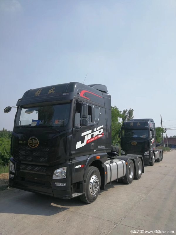 开封市汉威汽车优惠促销_卡车之家