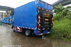 公狮S5重载版新品上市活动促销