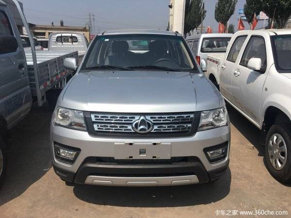 纯平货箱底板空一车多能比你想的还值_大同市金旅运业有限责任公司