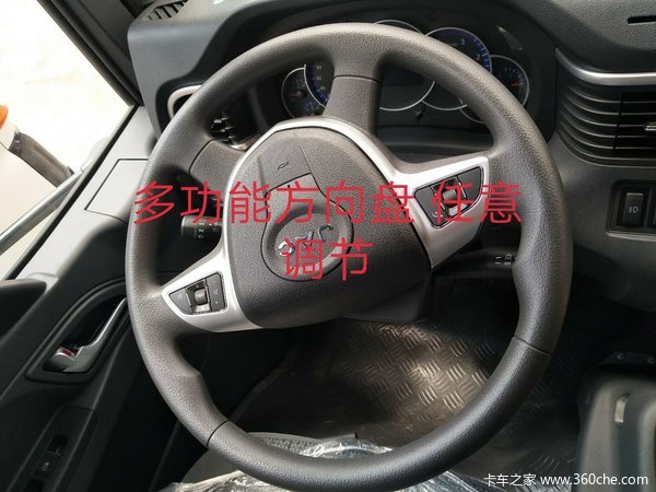 六盘水江淮骏铃购康明斯送1000油卡