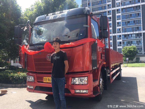 恭喜陆总喜提新车财源广进
