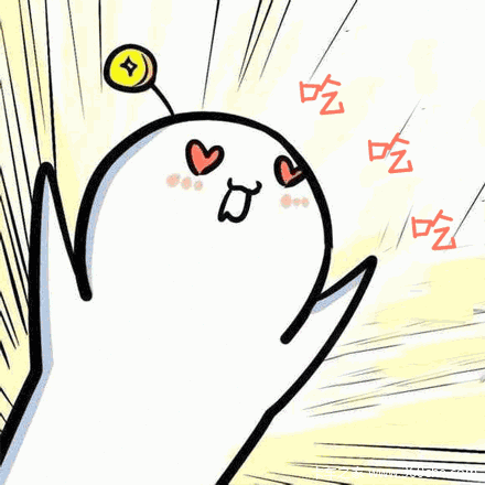 槽型梁拼焊底盘 三款发动机均具有技术先进, 动力强劲,提速快,油耗低