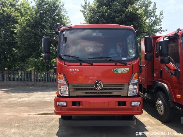 新车优惠 泸州王牌7系自卸车仅售10.9万