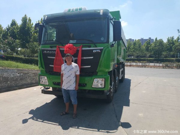 ��ϲ�ϰ���ŷ������������һ̨