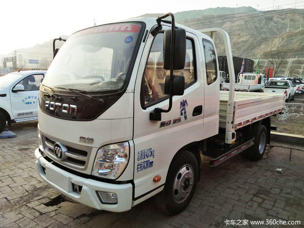 福田 奥铃捷运 排半优惠大放送