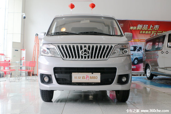 新车促销 茂名睿行M80封闭货车售6.35万