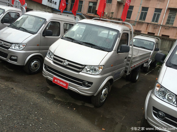 长安新豹开学季大促销!