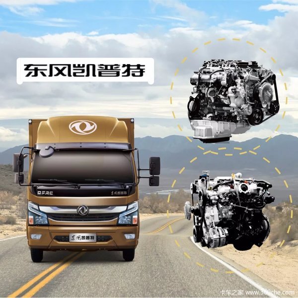 直降8000!数量有限!